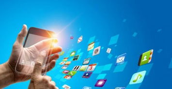 工信部拟出台新规，预置App除基本软件外必须可卸载